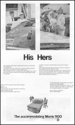 1969 His - Hers advertisement version 1