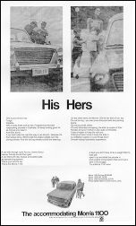 1969 His - Hers advertisement version 2